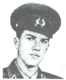 Памяти павших в Афганской войне