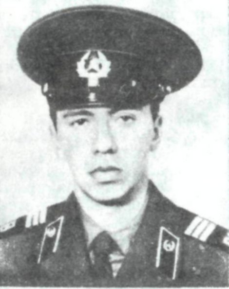 ЦАПЛАГИН Эдуард Валерьевич