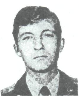 Памяти павших в Афганской войне