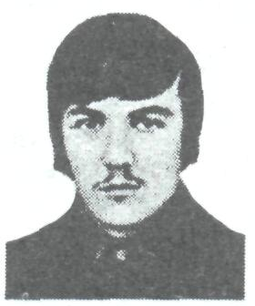 Памяти павших в Афганской войне