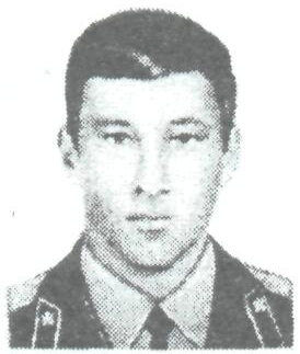 Памяти павших в Афганской войне