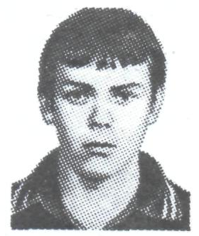 Памяти павших в Афганской войне