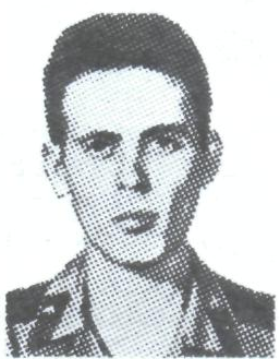 Памяти павших в Афганской войне