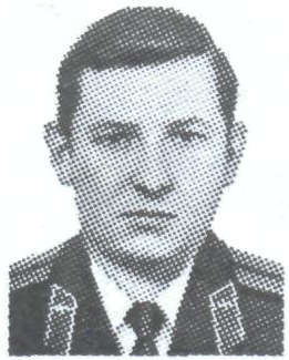 Памяти павших в Афганской войне