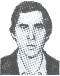 ПУТКАРАДЗЕ Тенгиз Георгиевич