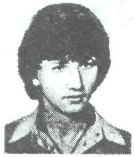 Памяти павших в Афганской войне