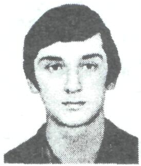 Памяти павших в Афганской войне