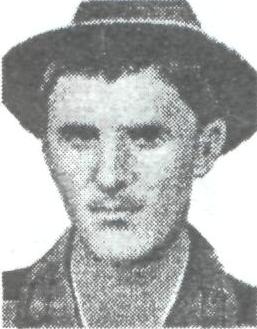 ГОВЕНЬКО Михаил Алексеевич