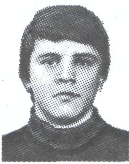 Памяти павших в Афганской войне