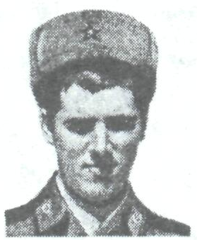 Памяти павших в Афганской войне