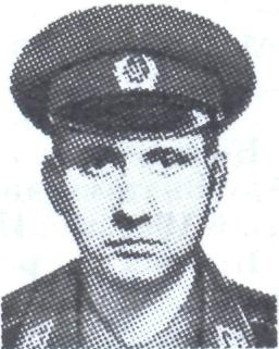 ПЯТАКОВ Юрий Иванович