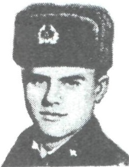 ГОЛИШ Георгий Петрович