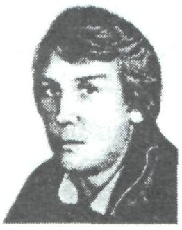 Памяти павших в Афганской войне