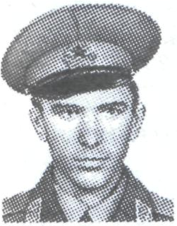 Памяти павших в Афганской войне