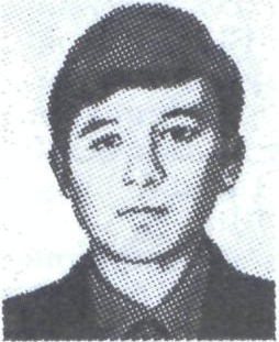 Памяти павших в Афганской войне