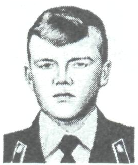 Памяти павших в Афганской войне