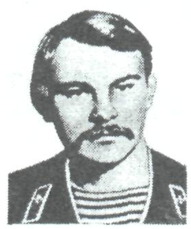 Памяти павших в Афганской войне