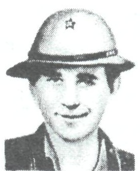 Памяти павших в Афганской войне