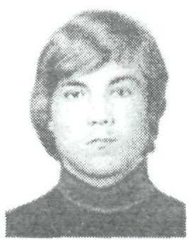 Памяти павших в Афганской войне