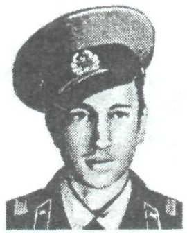 Памяти павших в Афганской войне