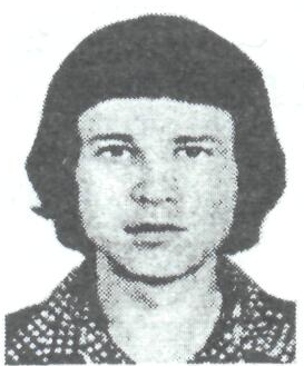 Памяти павших в Афганской войне