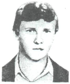 Памяти павших в Афганской войне