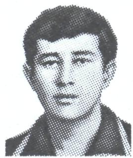 Памяти павших в Афганской войне