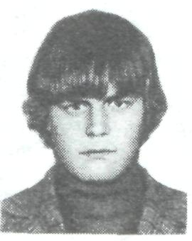 Памяти павших в Афганской войне