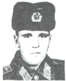 ГОЛОВИН Герман Петрович