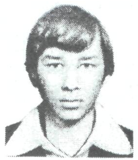 Памяти павших в Афганской войне