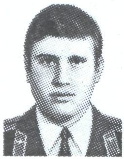 Памяти павших в Афганской войне