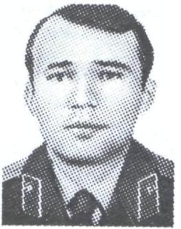 РАДЧЕВСКИЙ Геннадий Иванович