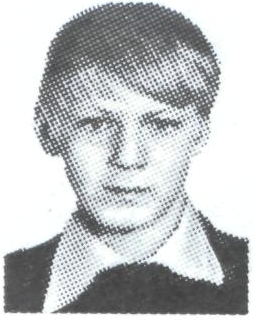 Памяти павших в Афганской войне