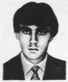 Памяти павших в Афганской войне