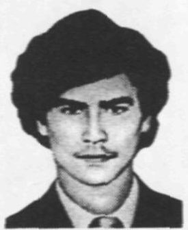 Памяти павших в Афганской войне