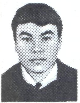 Памяти павших в Афганской войне