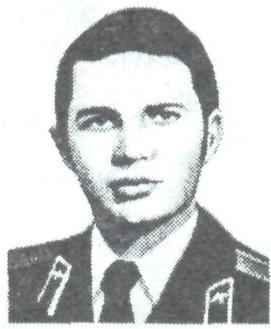 ГОЛОМАЗОВ Валерий Валентинович