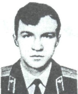 ГОЛОВЧИН Виталий Васильевич