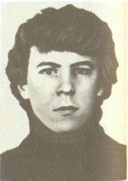 МАРКЕВИЧ Игорь Николаевич