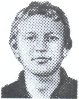 Памяти павших в Афганской войне