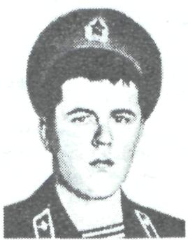 ГОЛУБ Виктор Николаевич