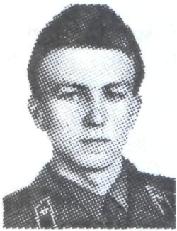 Памяти павших в Афганской войне