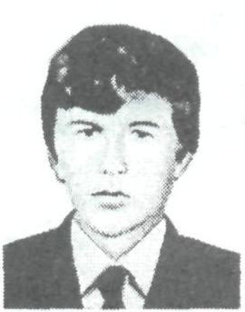 Памяти павших в Афганской войне