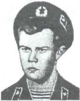 ГОЛУБКОВ Александр
                    Николаевич