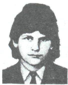 Памяти павших в Афганской войне