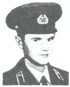 Памяти павших в Афганской войне