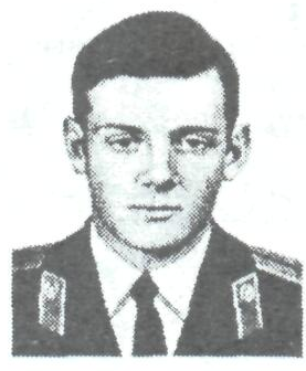 Памяти павших в Афганской войне