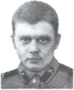 РАКОВСКИЙ Анатолий Дмитриевич