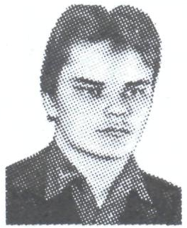 Памяти павших в Афганской войне