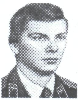 Памяти павших в Афганской войне